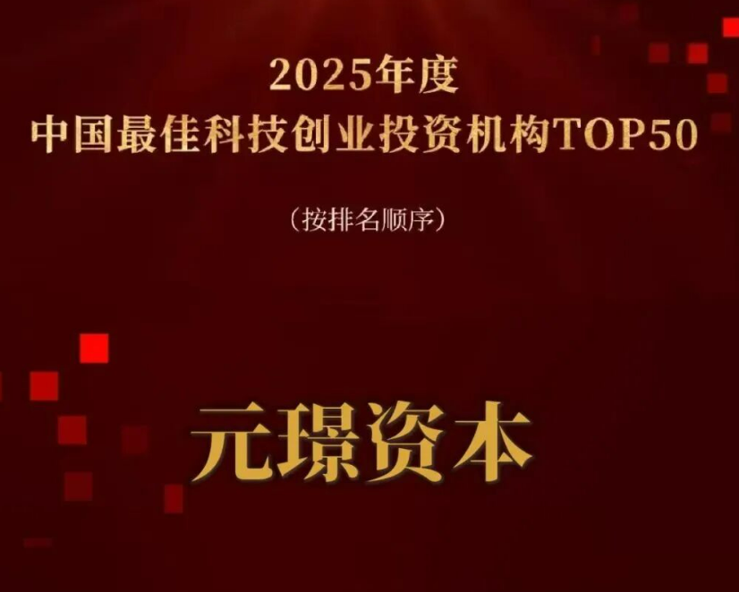 首页- k8凯发集团中国官方网站
