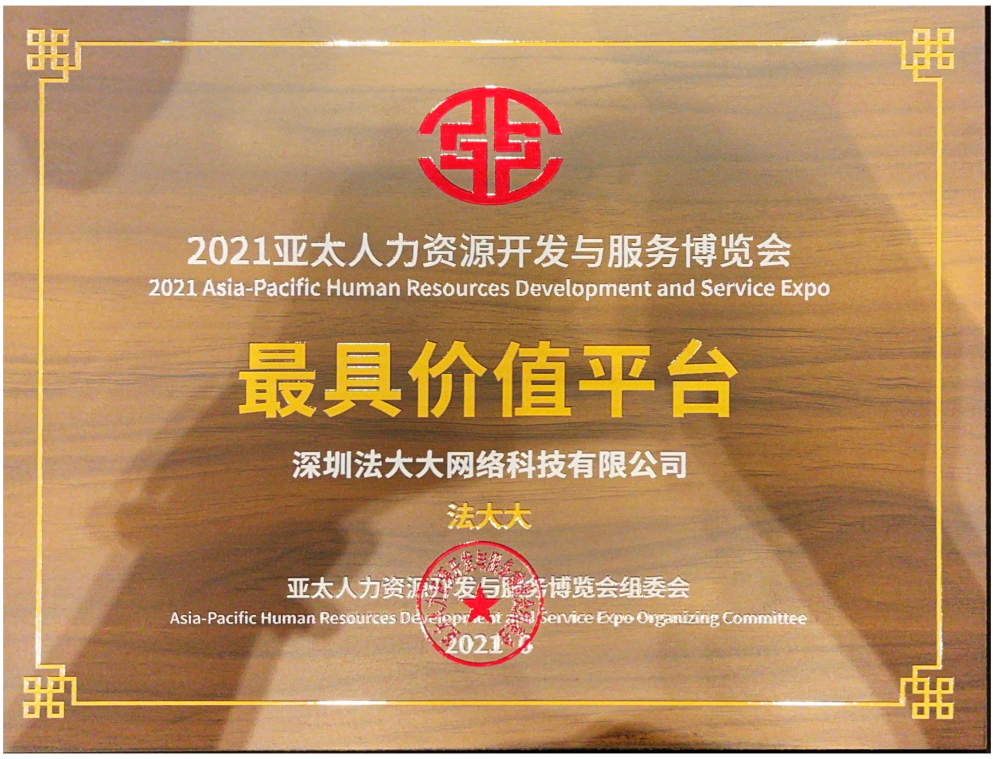 首页- k8凯发集团中国官方网站