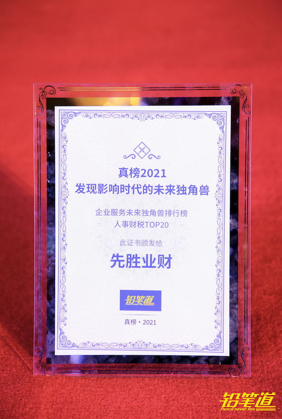 首页- k8凯发集团中国官方网站