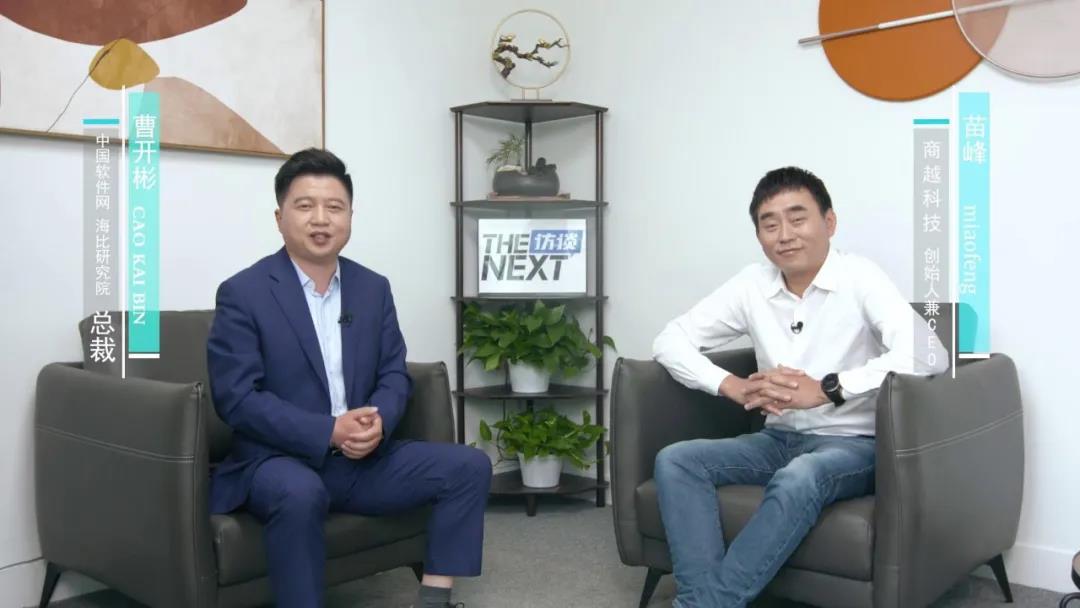 首页- k8凯发集团中国官方网站