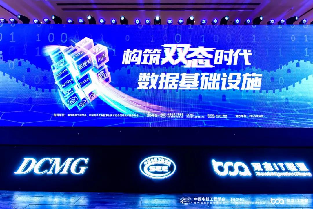 首页- k8凯发集团中国官方网站