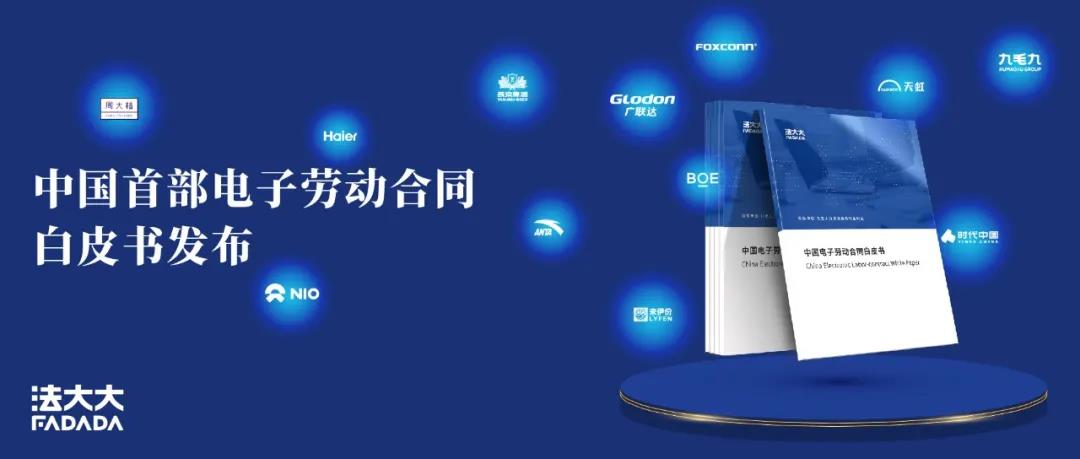 首页- k8凯发集团中国官方网站