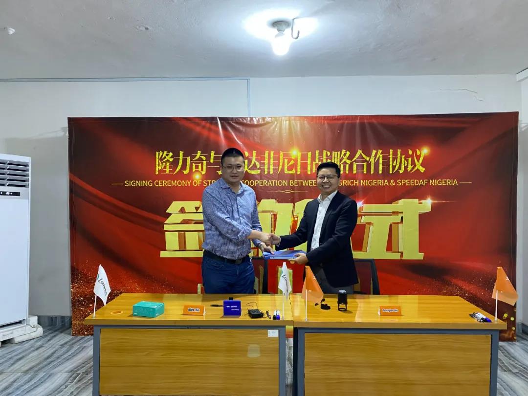 首页- k8凯发集团中国官方网站